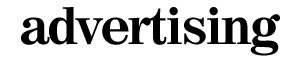 Oh no! not another little ADVERTISING agency!